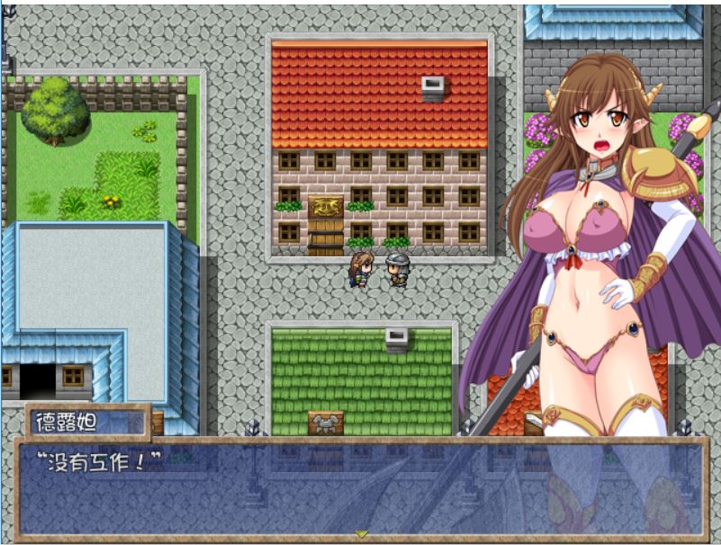 [RPG/电脑/安卓]德露妲的冒险~精翻中文版