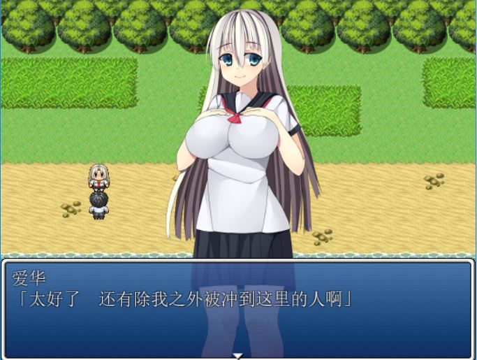 [RPG//电脑/安卓]后宫无人岛V1.1~精翻中文版