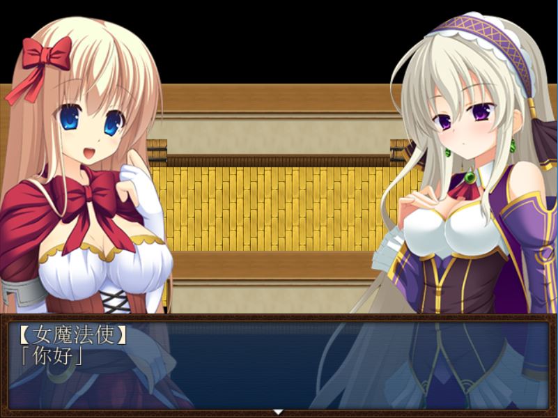 [RPG/电脑]莉娜与愿望水晶~精翻中文版