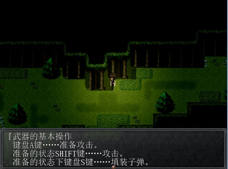 [RPG/电脑]巨儒的危害~精翻中文版