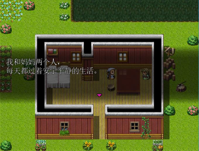 [RPG/电脑]从努力之馆逃脱!~精翻中文版