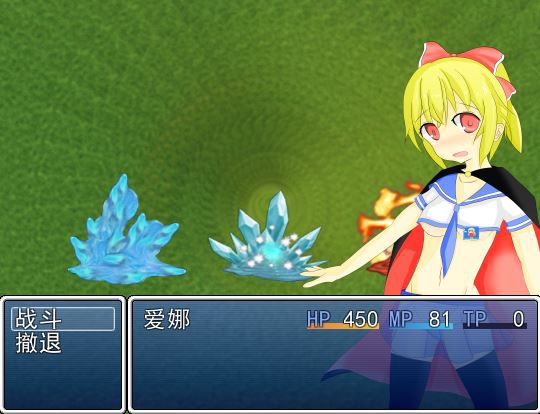 [RPG/电脑/安卓]魔法少女爱娜~精翻中文版