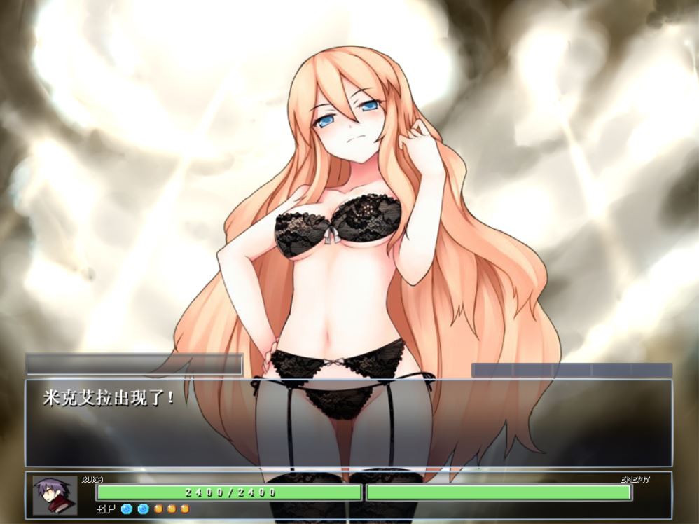 [RPG/电脑]勇战同人~米卡艾拉剧场终章~精翻中文版