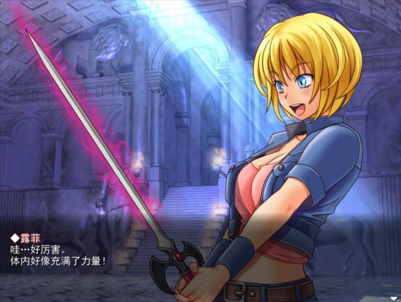 [RPG/电脑]乙女神物语V1.23~精翻中文版