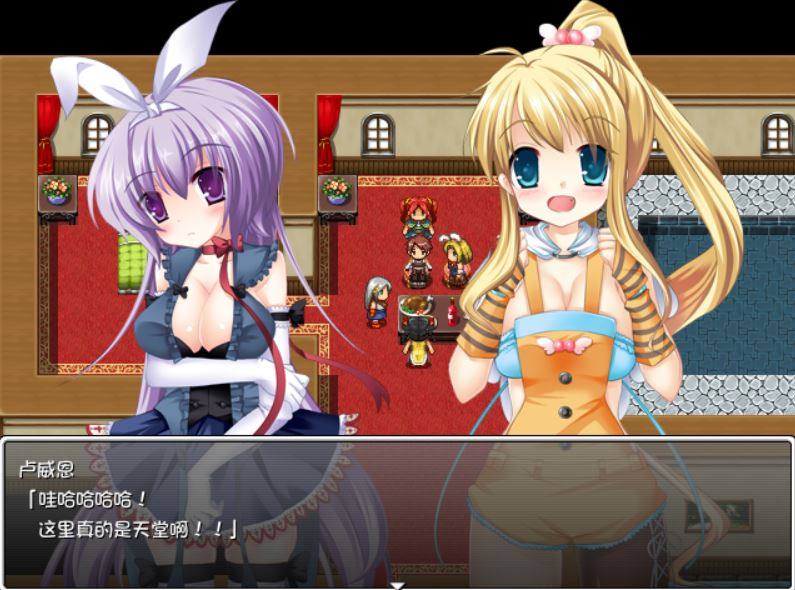 [RPG/电脑]欲望之街莉莉蒂亚1.1.0~精翻中文版