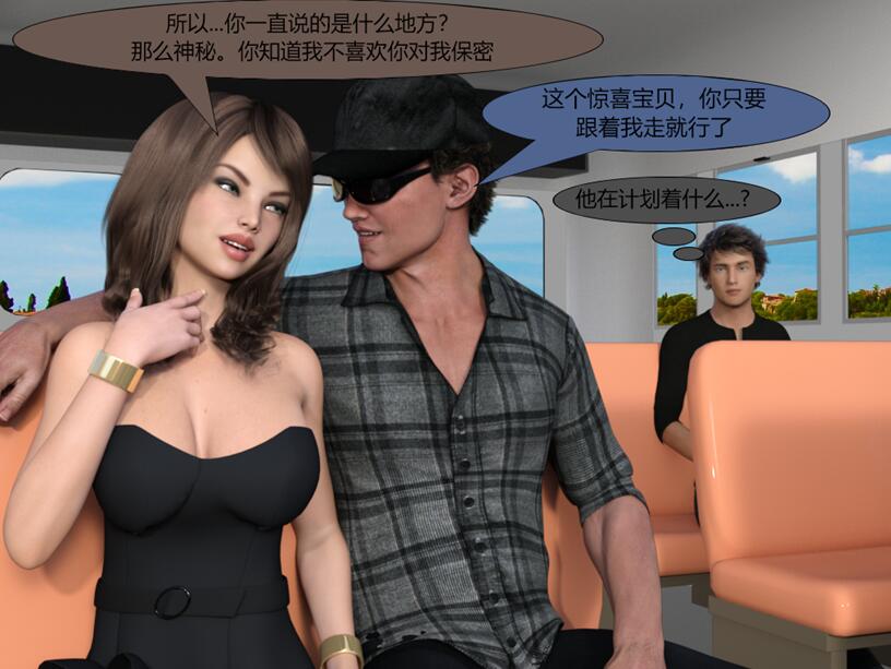 [RPG/电脑]神器传说系列1-3系列全集~精翻中文版