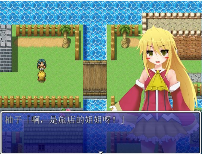 [RPG/电脑]柚子酱的寻宝冒险~精翻中文版