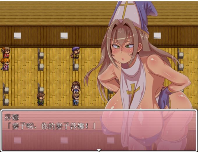 [RPG/电脑/安卓]莎娜SANA Ver1.50a~精翻中文版