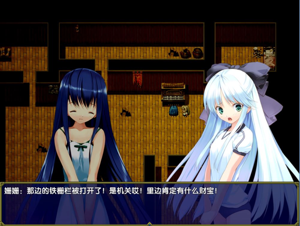 [RPG/电脑]雨夜大逃亡V1.0官方中文修复版