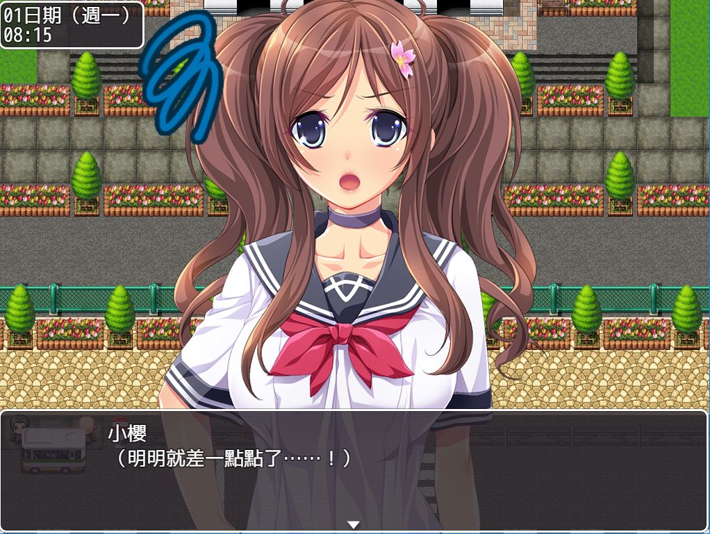 [RPG/电脑]拜金女孩Material Girl~STEAM官方中文版