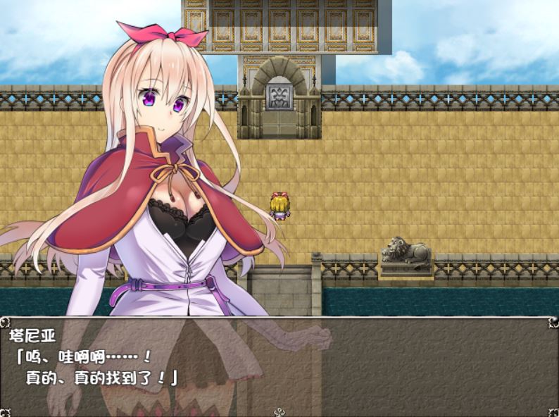 [RPG/电脑]脱出乙女～V1.04修复版~精翻中文版