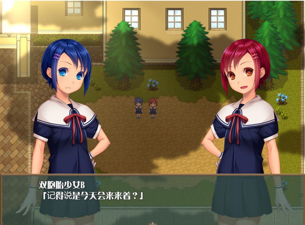 [RPG/电脑]梦魇高校~迷途的少女们~DL官方中文版