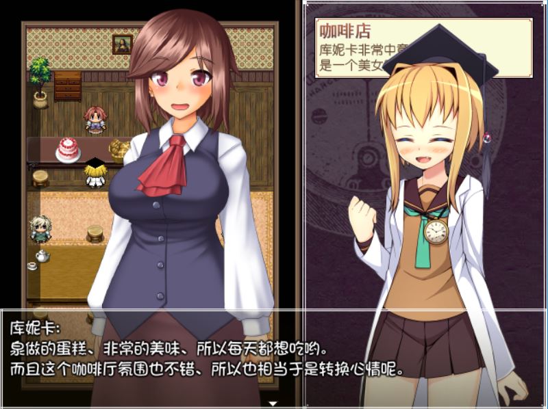 [RPG/电脑]灾难实验室~官方中文版+番外篇3部曲全集精翻中文版