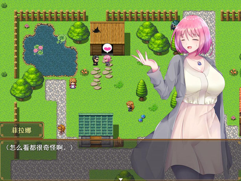 [RPG/电脑]菲拉娜与圣灵药~官方中文版