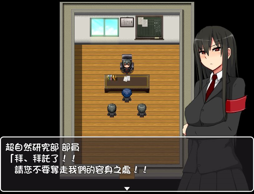 [RPG/电脑/安卓]GARDEN-爱衣的花园V1.18~精翻中文版