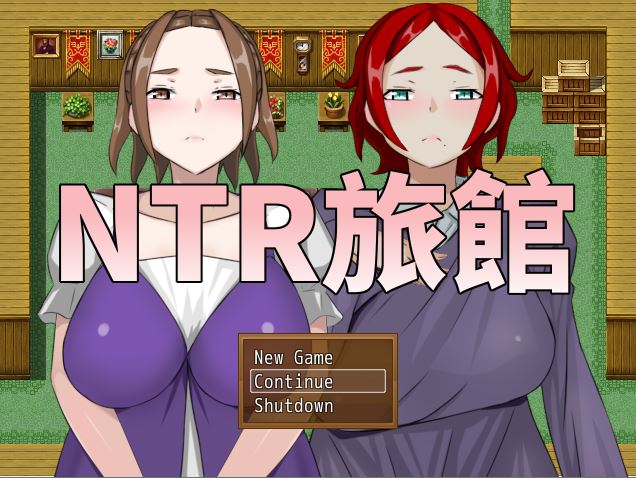 [RPG/电脑]牛头人旅馆~DL官方中文版