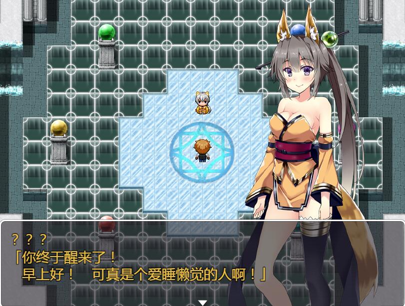 [RPG/电脑/安卓]30岁的魔法使可以转世到游戏里面,是真的吗~精翻汉化版