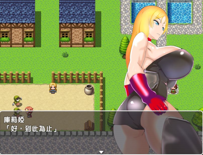 [RPG/电脑/安卓]守护着我的姐姐~精翻中文版