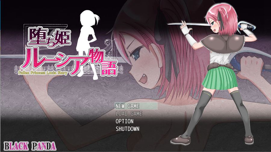 [RPG/电脑/安卓]公主露西娅物语+DLC整合版~精翻中文版