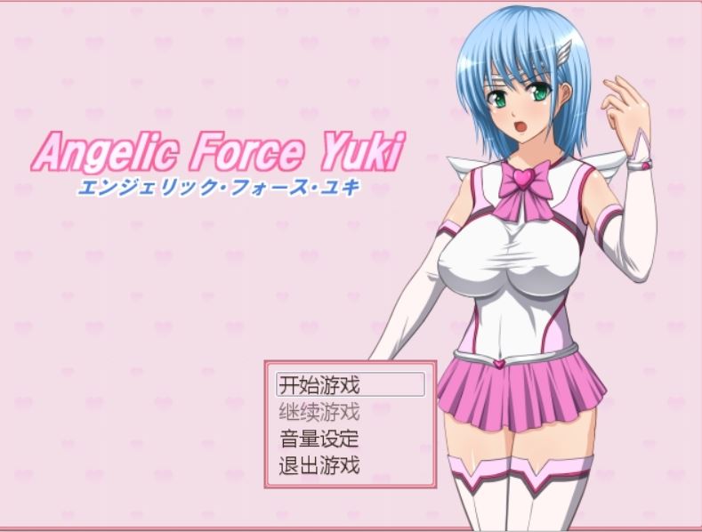 [RPG/电脑]战斗天使·雪V1.02~精翻中文版