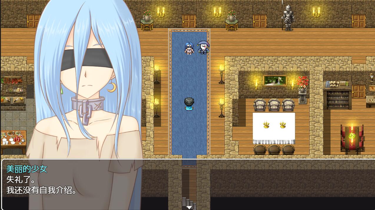 [RPG/电脑/安卓]与你相链的少女~精翻汉化版