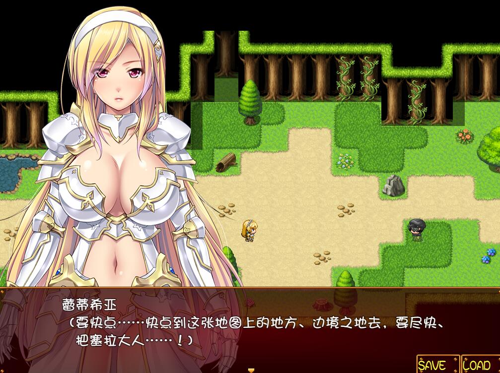 [RPG/电脑/安卓]女骑士蕾蒂希亚V1.03修复版~精翻汉化版