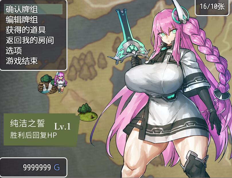 1608645499-a87ff679a2f3e71