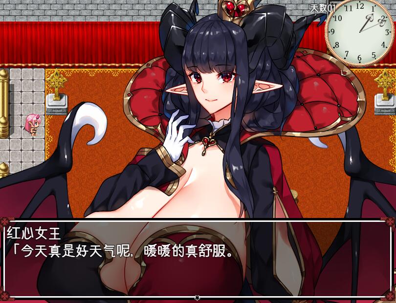 [RPG/电脑/安卓]不思议之国的卡罗尔V1.06~精翻汉化版