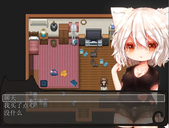 [RPG/电脑]和猫耳娘的奇妙日常~精翻汉化版