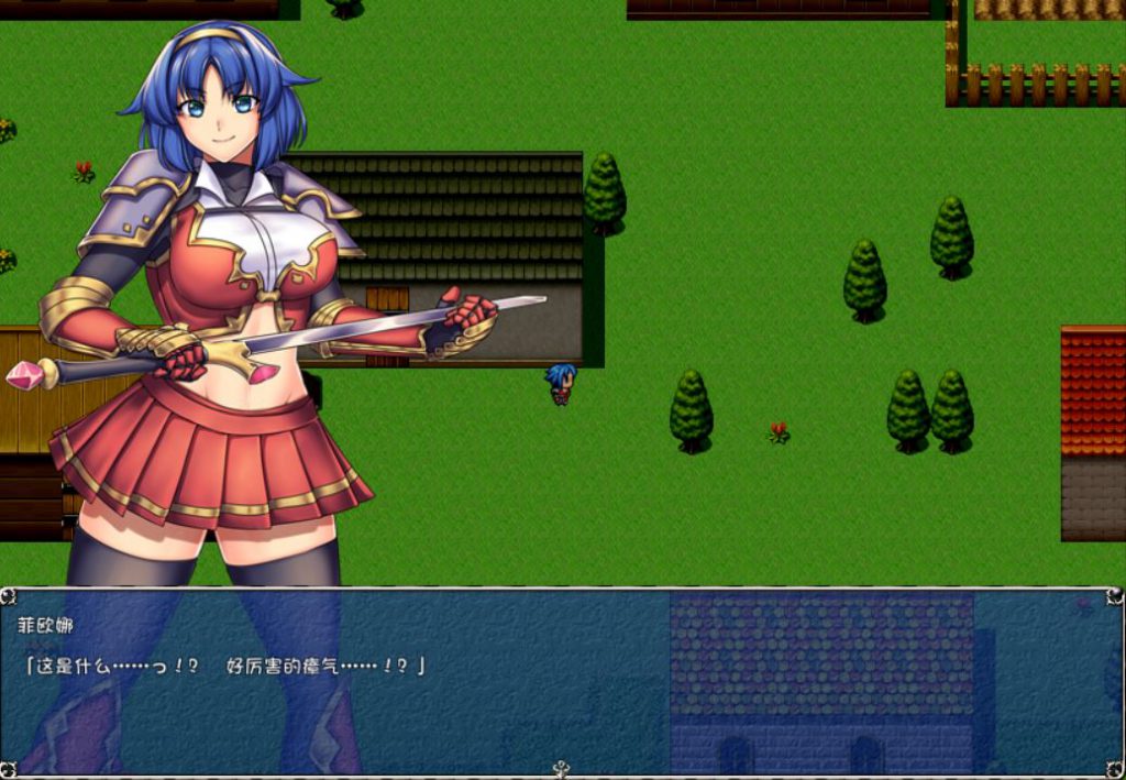 [RPG/电脑]冒险者菲欧娜的被袭迷宫V1.01~精翻中文版