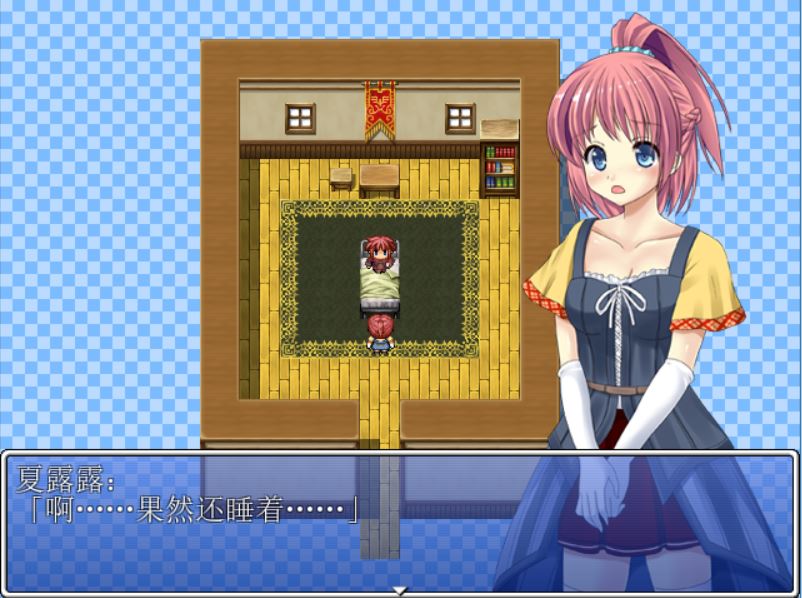 [RPG/电脑/安卓]欲望勇者~精翻中文版