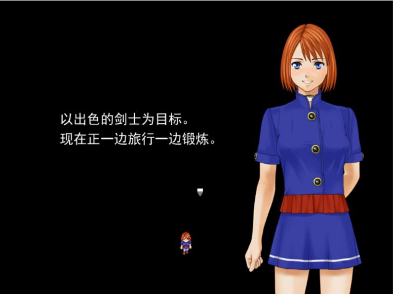 [RPG/电脑]铁与火的莱安娜中文魔改版~精翻中文版