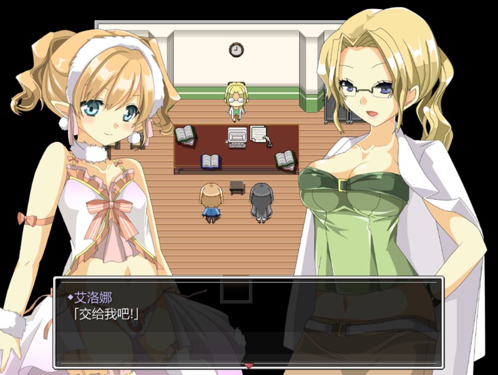 [RPG/电脑]口袋少女V1.10~精翻中文版