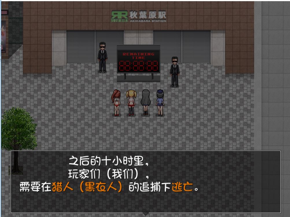 2019012712124923