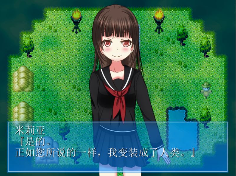 [RPG/电脑]AINSEL:妖精姉妹的人间冒险~精翻汉化版