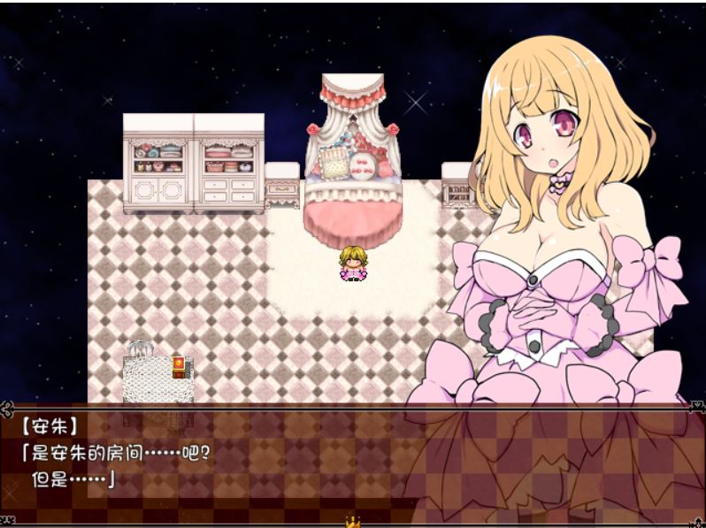 [RPG/电脑]蓬松大小姐和泰迪熊V1.11汉化修复版~精翻汉化版