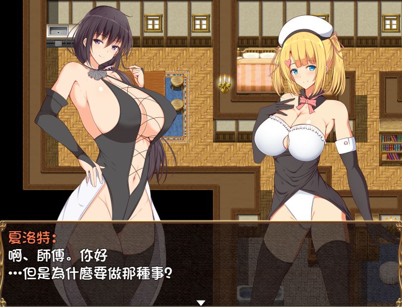 2019092802071731