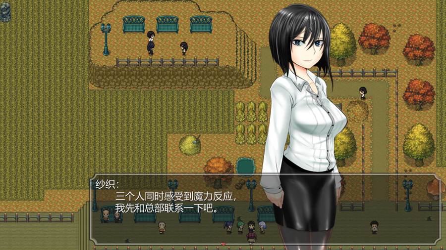 [RPG/电脑]希梨绘的异世界漂流记~精翻汉化版