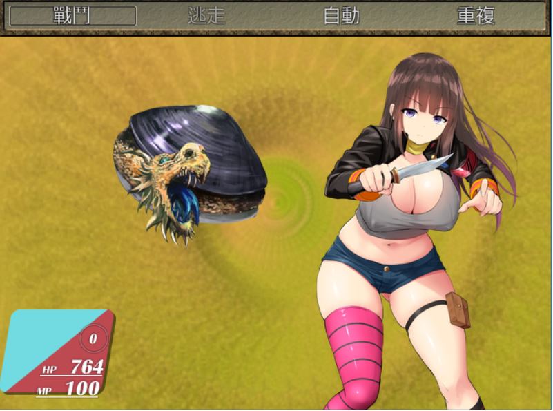 2019111210175190