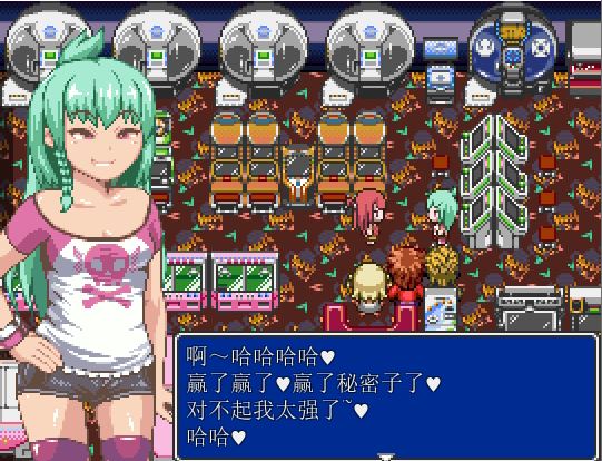 [RPG/电脑]游戏厅的少女们Ver1.01~精翻汉化版