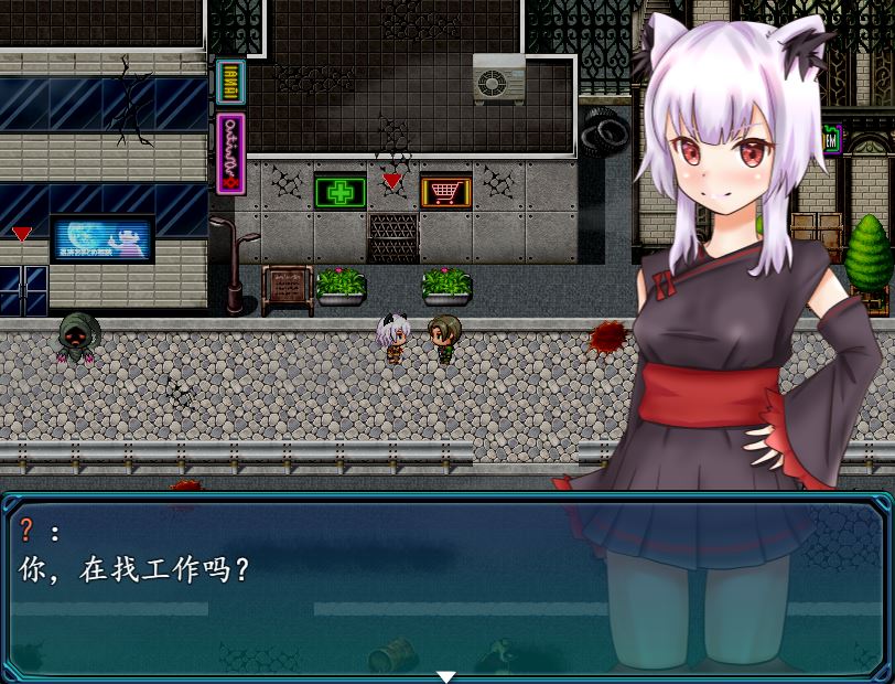 [RPG/电脑/安卓]捡垃圾~我在异世界捡垃圾物语~精翻汉化版