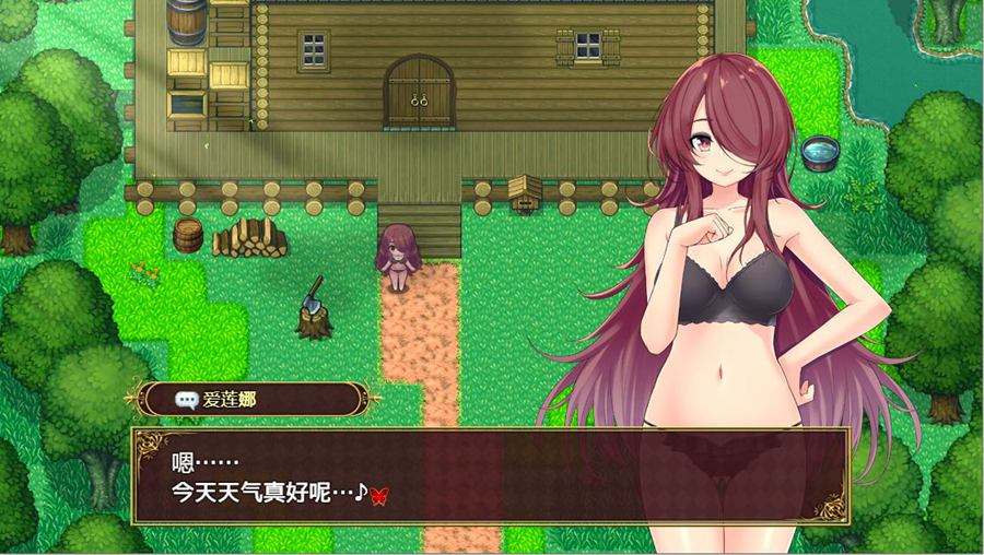 [RPG/电脑]红发的艾蕾娜想挤压~精翻汉化版