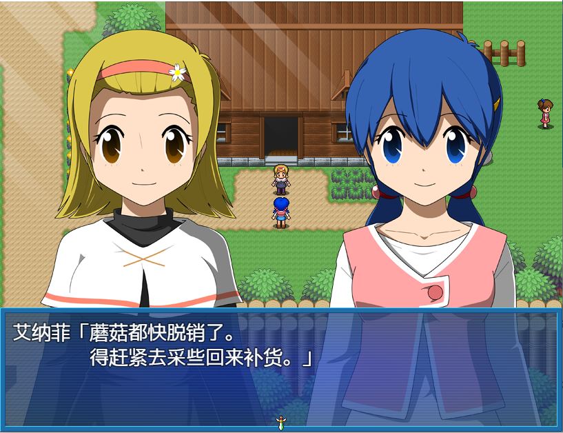 [RPG/电脑]水晶物语外传:觉醒V2.32 MV~精翻汉化版