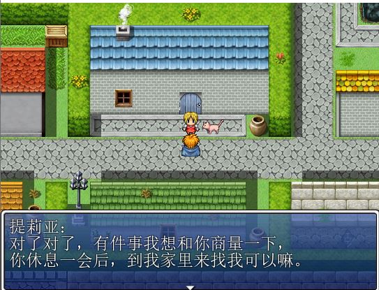 [RPG/电脑]CKOLD RPG~被请去的青梅竹马~精翻汉化版