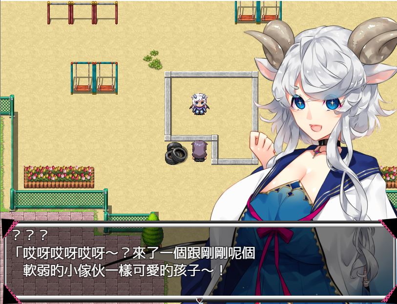 [RPG/电脑]欲望之忆Lust Memory V1.02~精翻汉化版