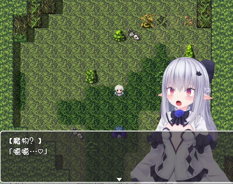 [RPG/电脑/安卓]白发精灵和恶魔之书~精翻汉化版