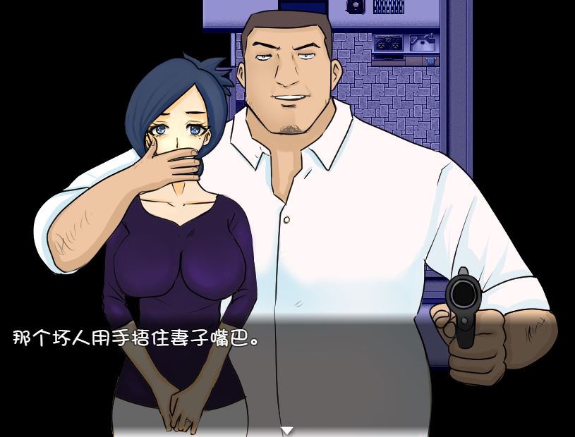 [RPG/电脑]犯雪之舍~官方中文版