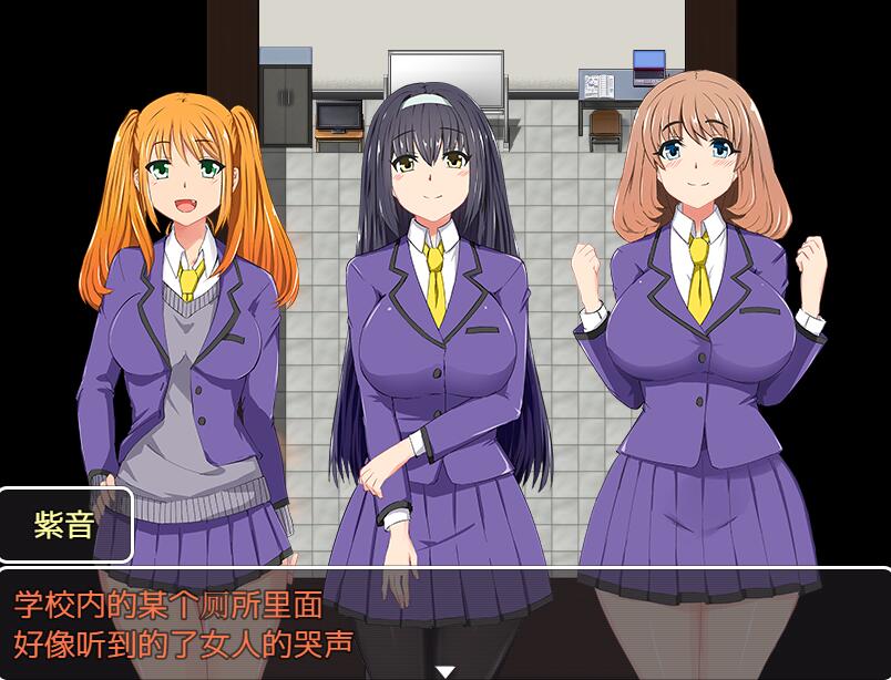 [RPG/电脑/安卓]JK三人娘的活动日记~精翻汉化版