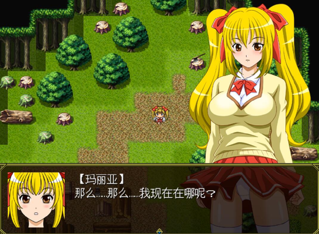 [RPG/电脑]提线木偶玛利亚~精翻中文版