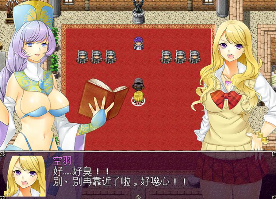 [RPG/电脑/安卓]非行少女更生计划V1.03~精翻中文版